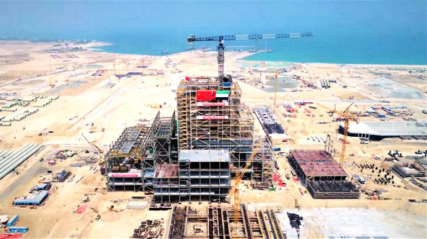 首页- 尊龙集团中国官方网站