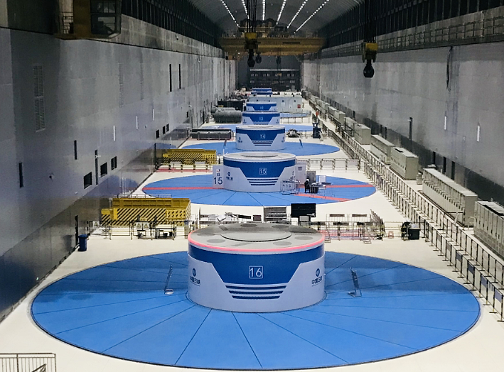 首页- 尊龙集团中国官方网站