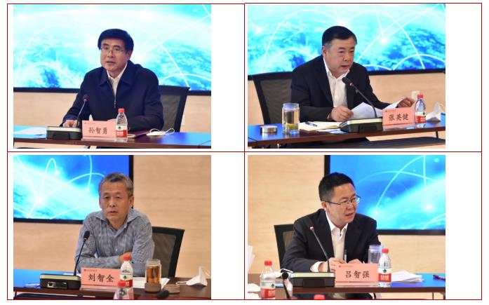 首页- 尊龙集团中国官方网站