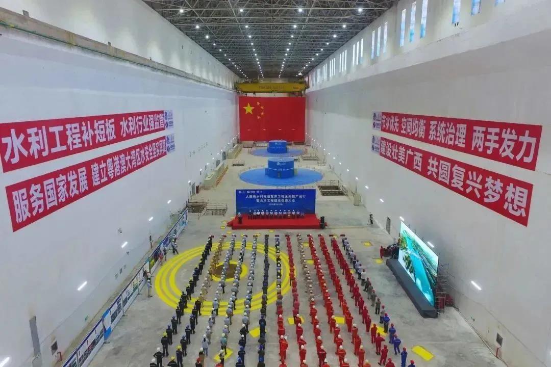 首页- 尊龙集团中国官方网站