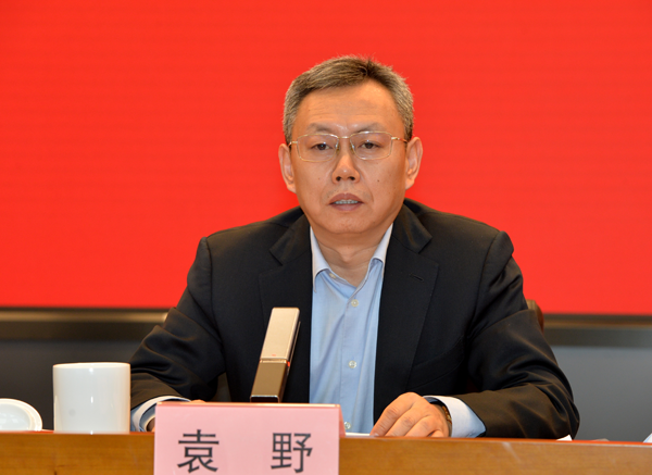 首页- 尊龙集团中国官方网站