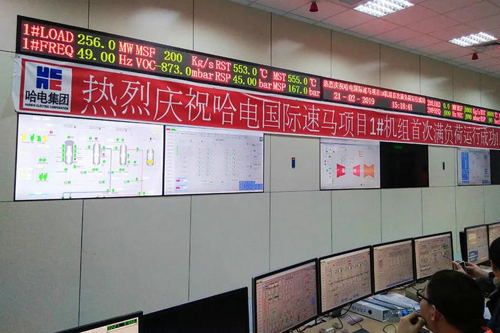 首页- 尊龙集团中国官方网站