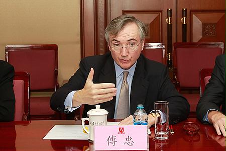 首页- 尊龙集团中国官方网站