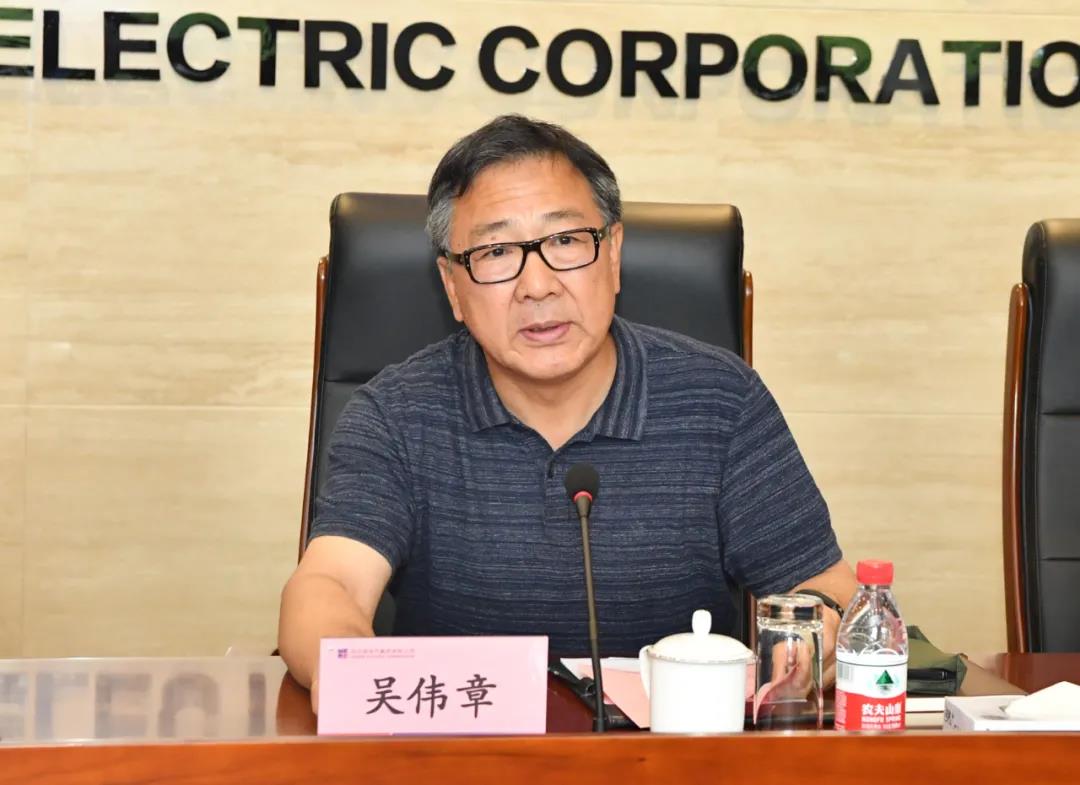 首页- 尊龙集团中国官方网站