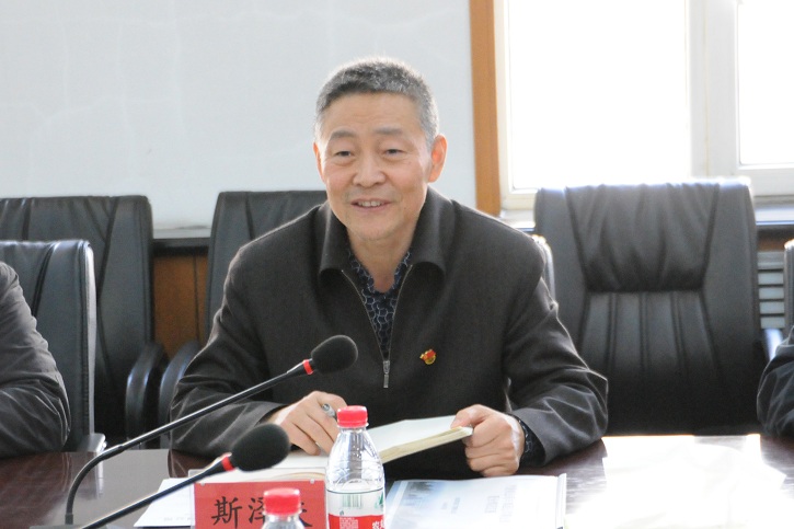 首页- 尊龙集团中国官方网站