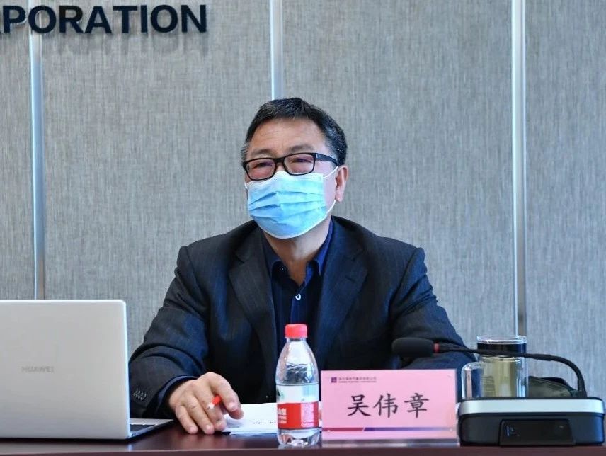 首页- 尊龙集团中国官方网站