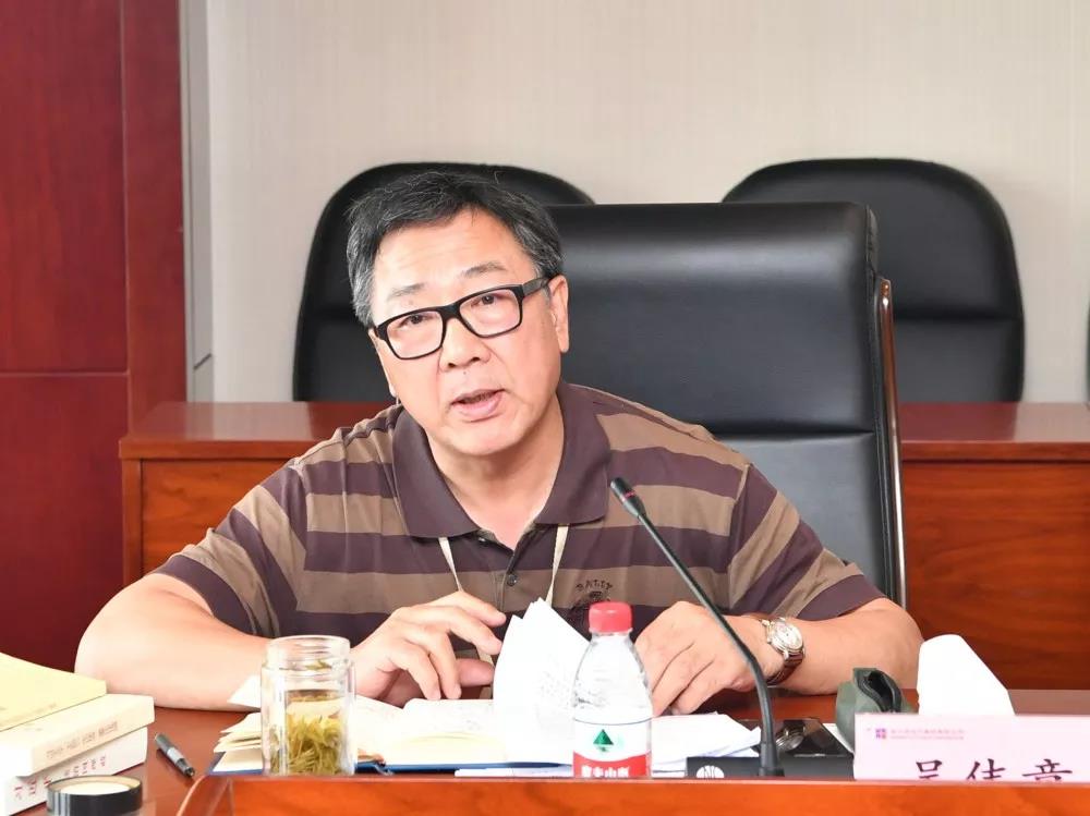 首页- 尊龙集团中国官方网站