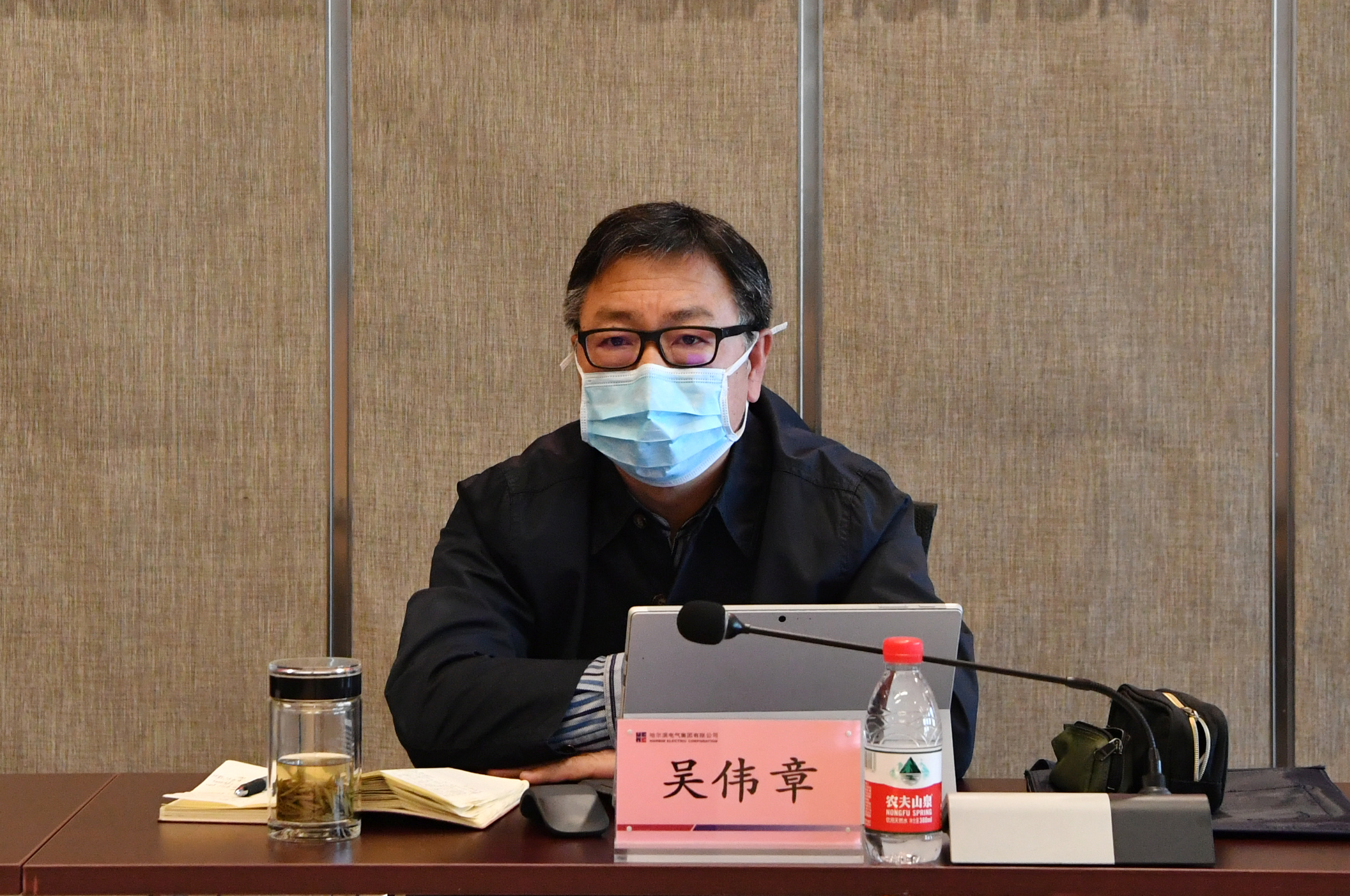 首页- 尊龙集团中国官方网站