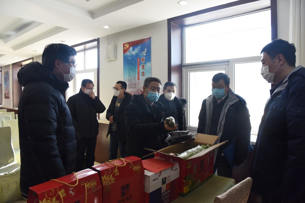 首页- 尊龙集团中国官方网站