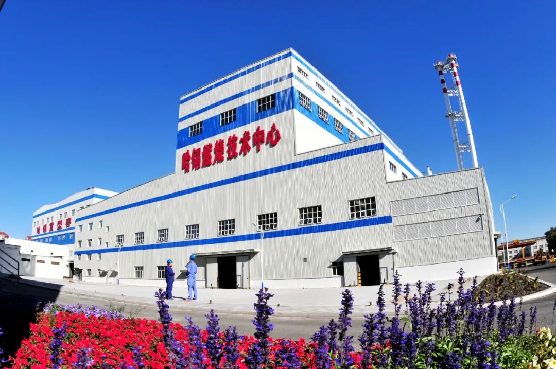 首页- 尊龙集团中国官方网站