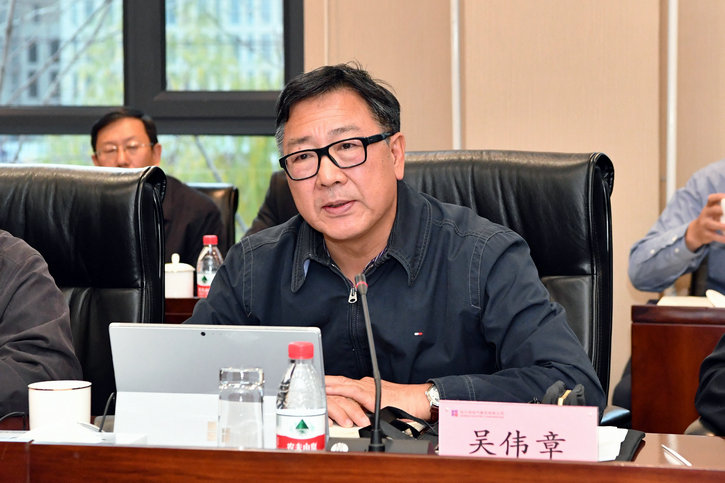 首页- 尊龙集团中国官方网站