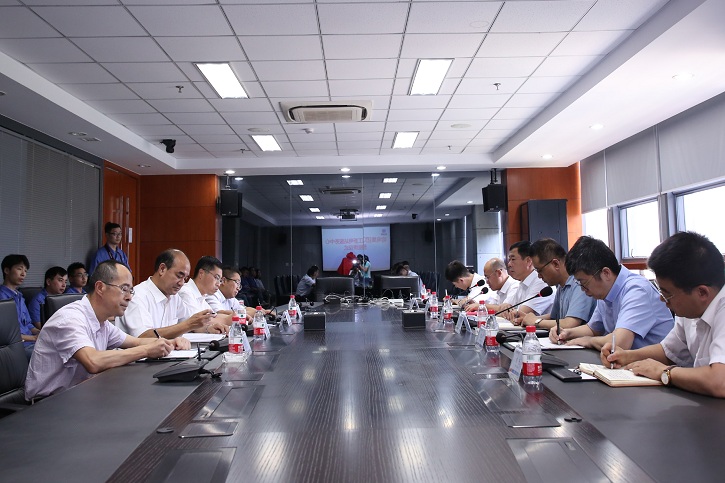 首页- 尊龙集团中国官方网站