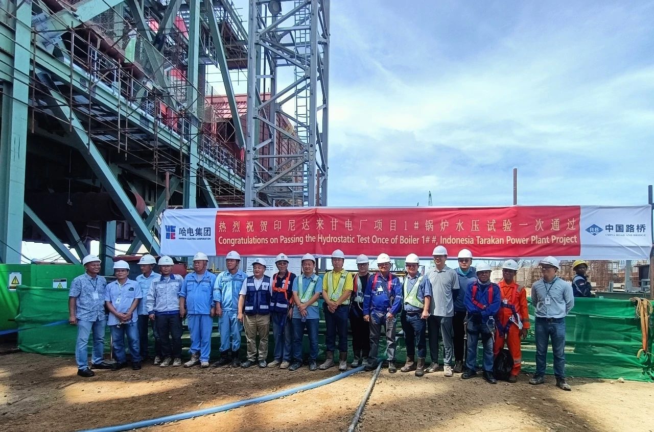 首页- 尊龙集团中国官方网站