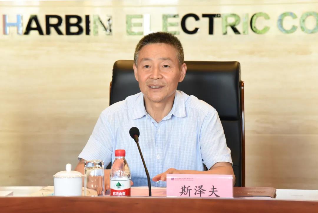 首页- 尊龙集团中国官方网站