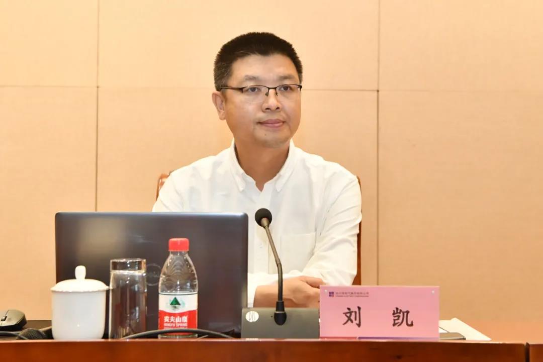 首页- 尊龙集团中国官方网站