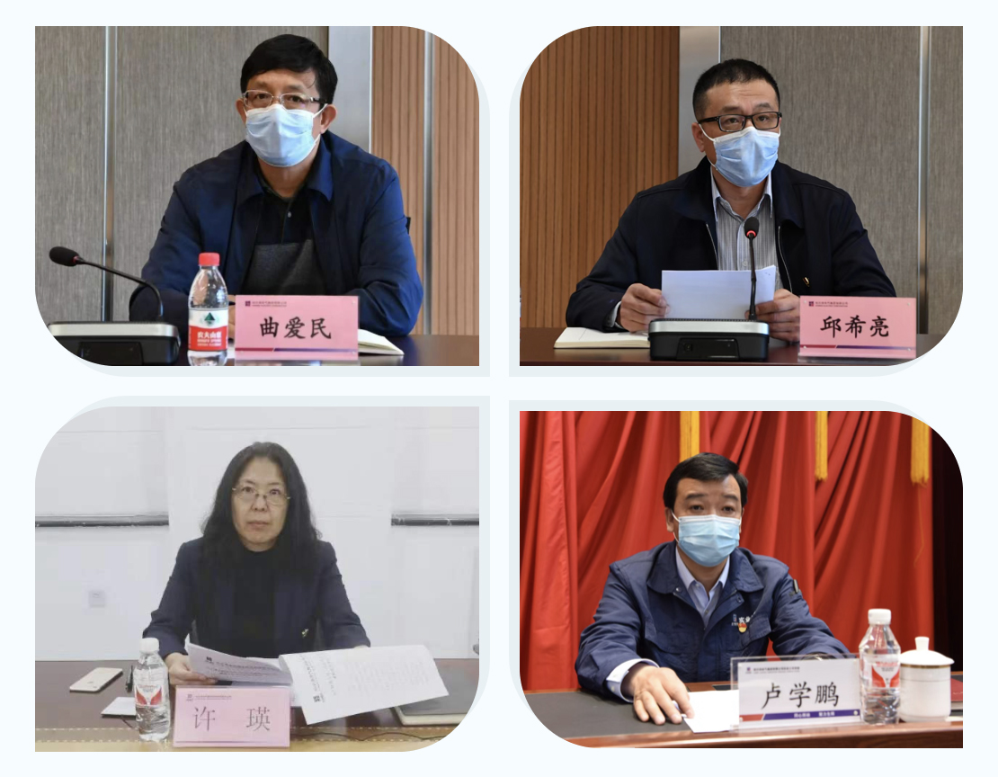 首页- 尊龙集团中国官方网站