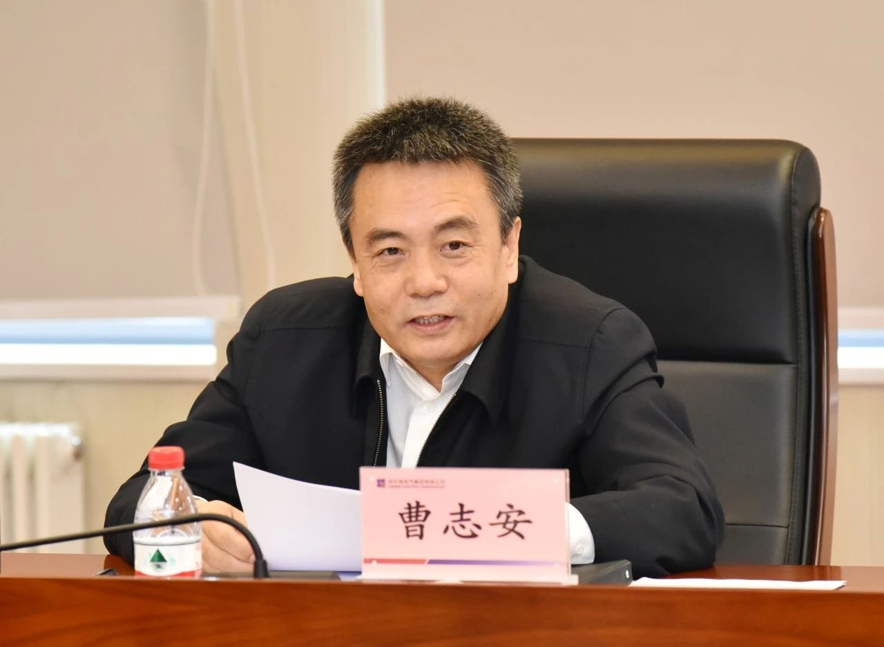 首页- 尊龙集团中国官方网站