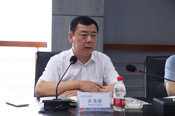 首页- 尊龙集团中国官方网站