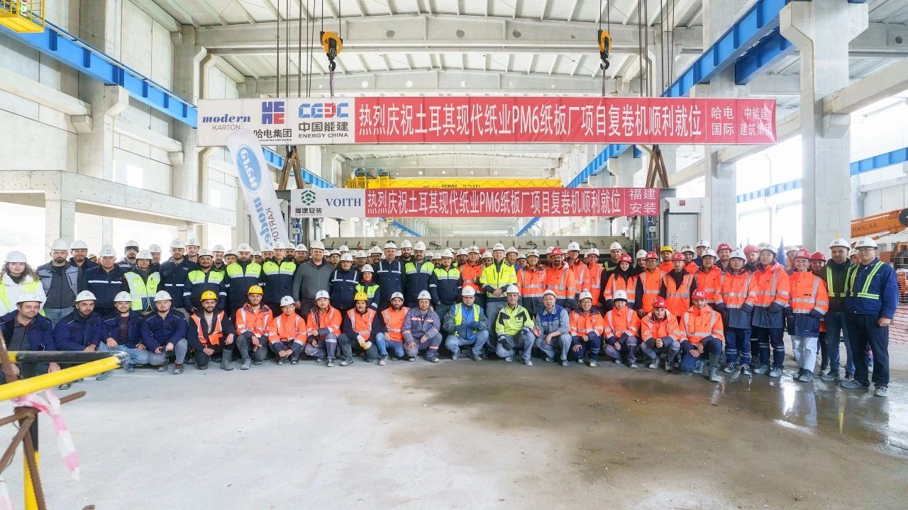 首页- 尊龙集团中国官方网站