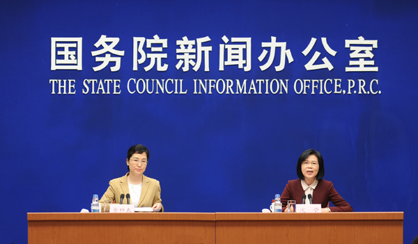 首页- 尊龙集团中国官方网站