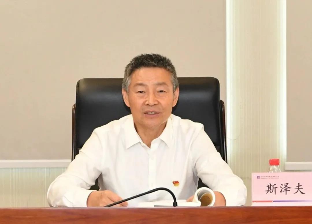 首页- 尊龙集团中国官方网站