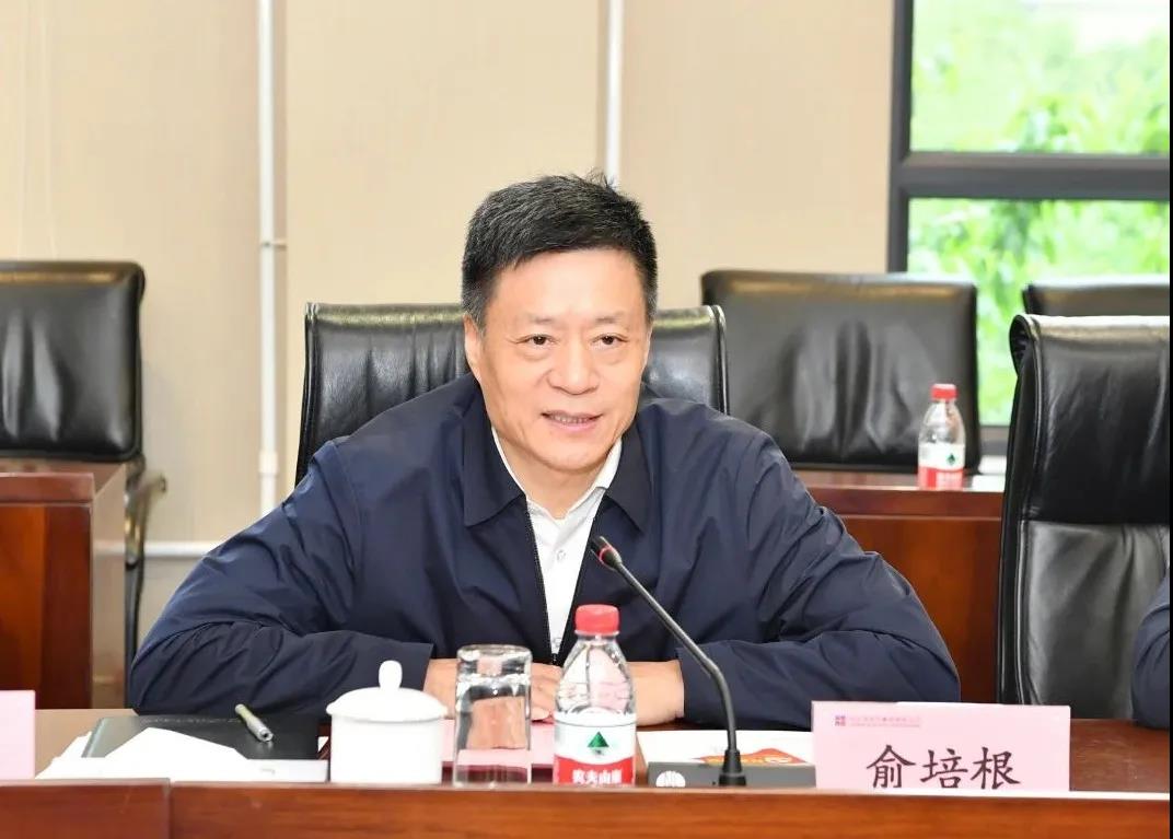 首页- 尊龙集团中国官方网站