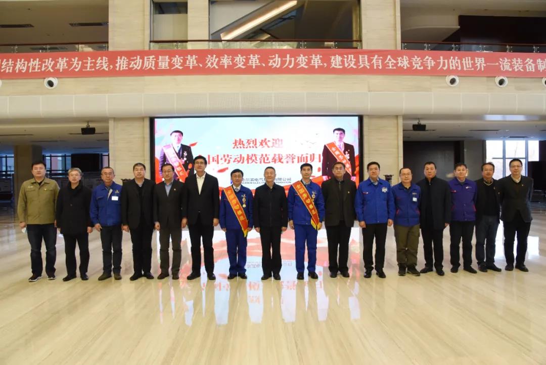 首页- 尊龙集团中国官方网站