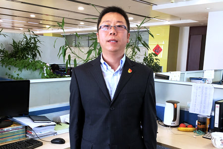 首页- 尊龙集团中国官方网站