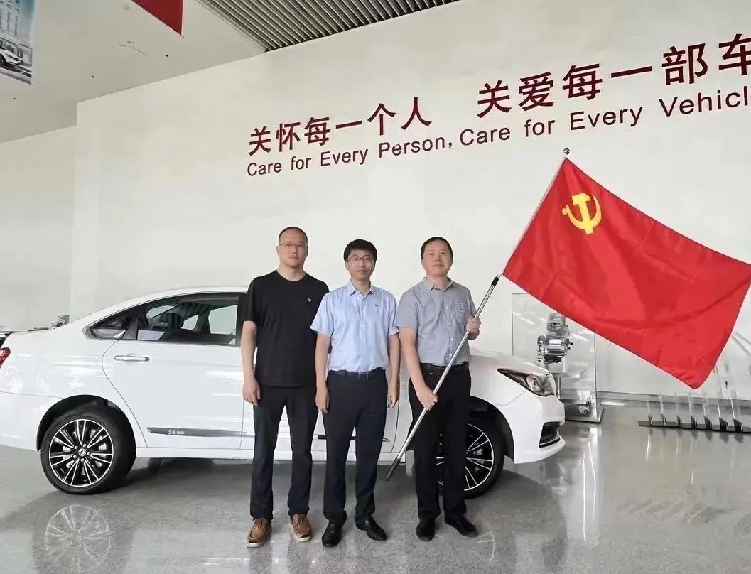 首页- 尊龙集团中国官方网站