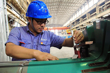 首页- 尊龙集团中国官方网站