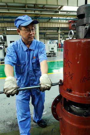 首页- 尊龙集团中国官方网站