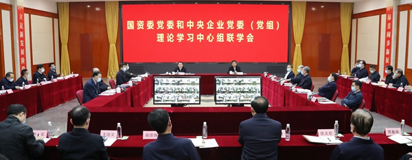 首页- 尊龙集团中国官方网站