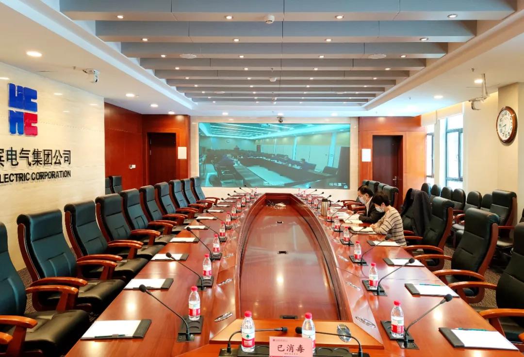 首页- 尊龙集团中国官方网站