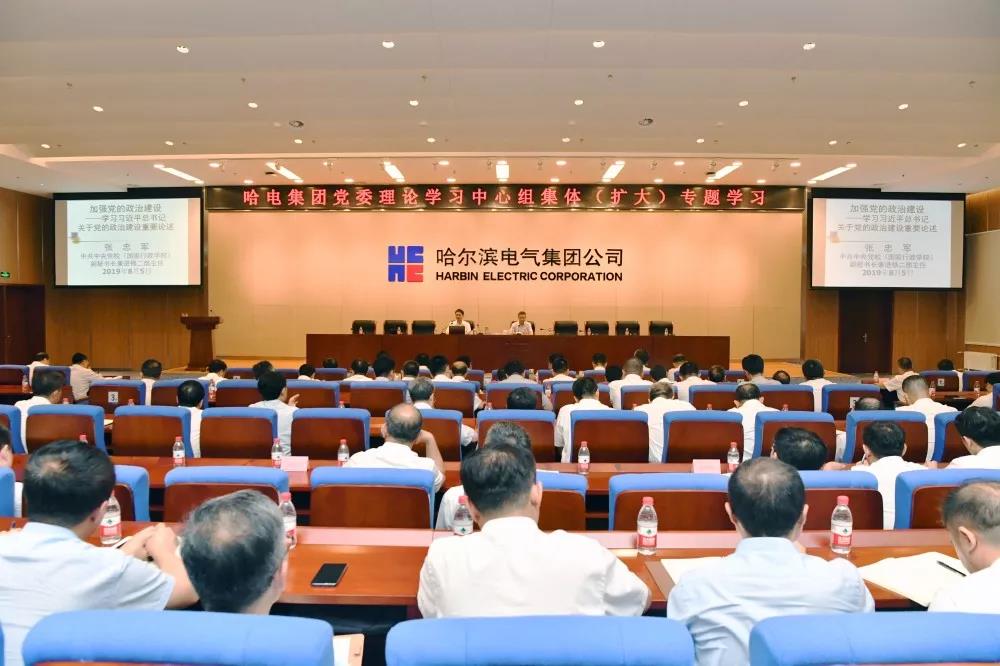 首页- 尊龙集团中国官方网站