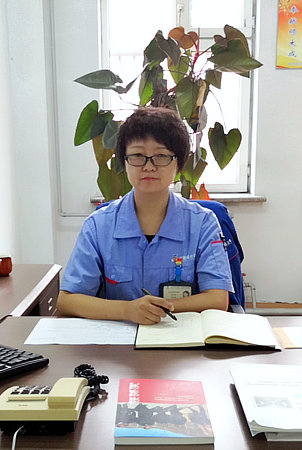 首页- 尊龙集团中国官方网站