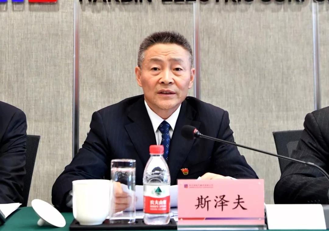 首页- 尊龙集团中国官方网站