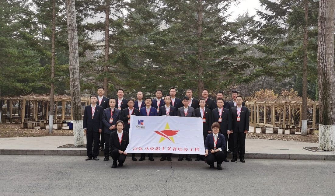 首页- 尊龙集团中国官方网站