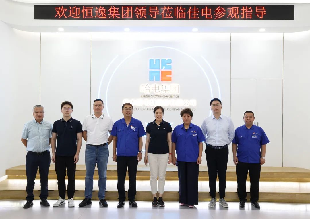 首页- 尊龙集团中国官方网站