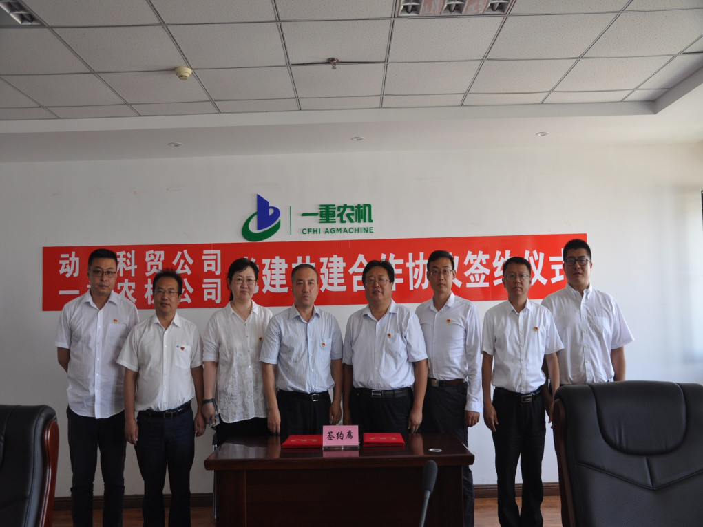 首页- 尊龙集团中国官方网站