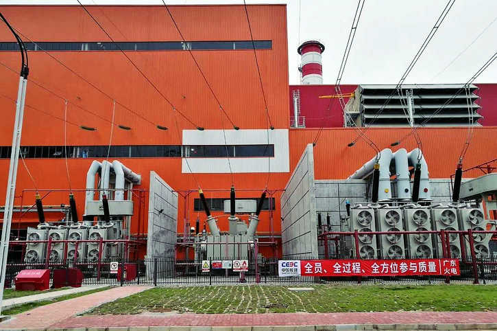 首页- 尊龙集团中国官方网站