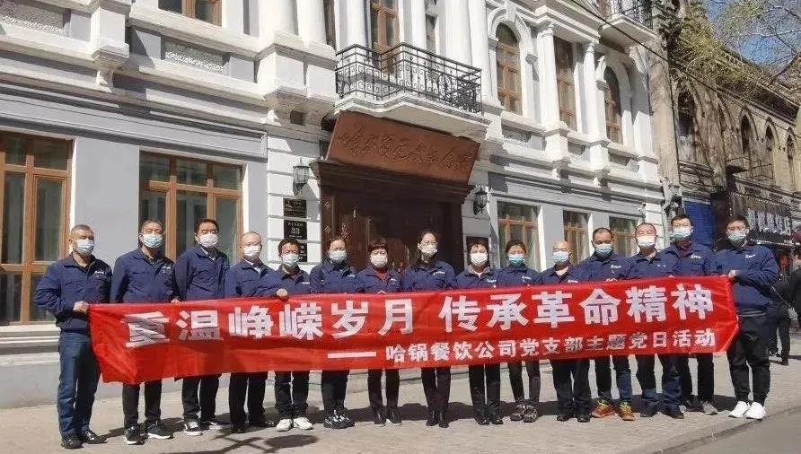 首页- 尊龙集团中国官方网站