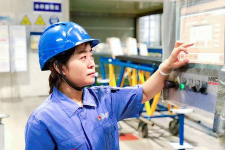 首页- 尊龙集团中国官方网站