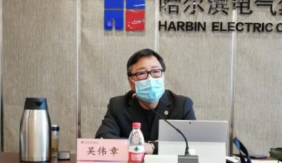 首页- 尊龙集团中国官方网站