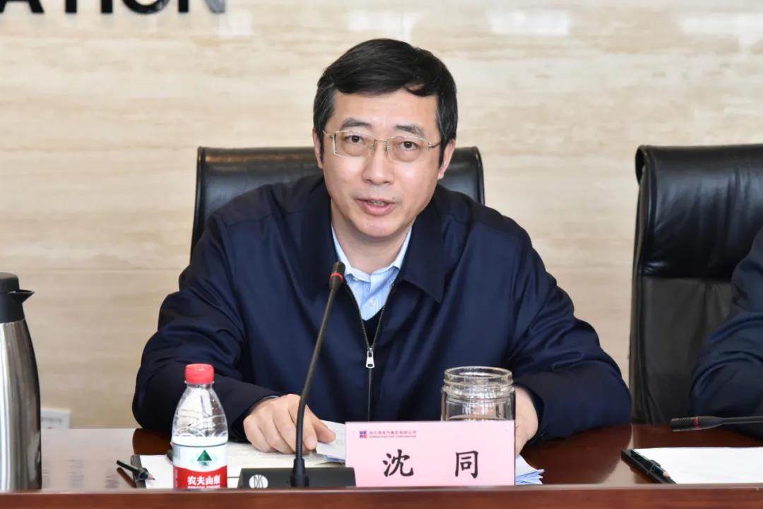 首页- 尊龙集团中国官方网站