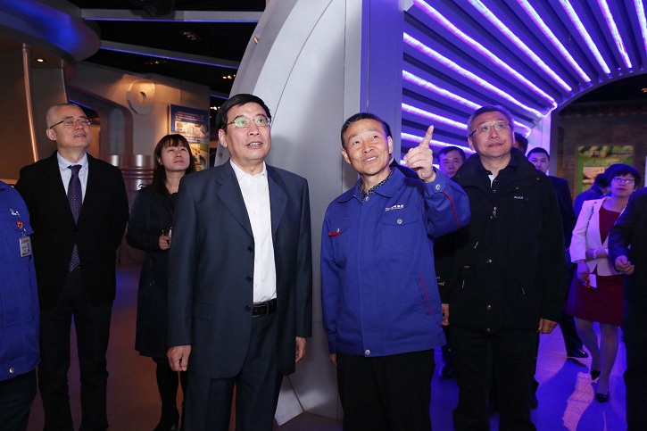 首页- 尊龙集团中国官方网站