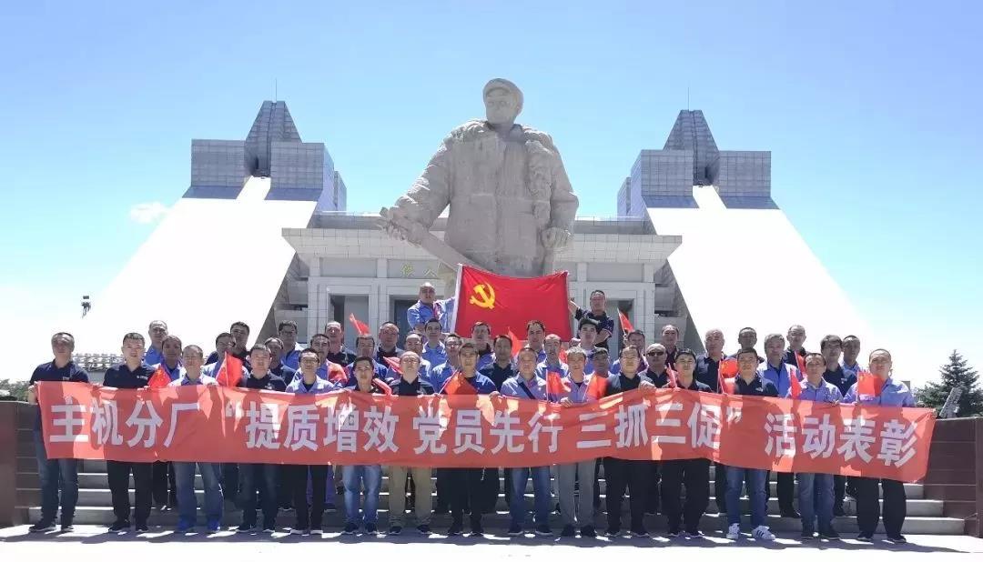 首页- 尊龙集团中国官方网站