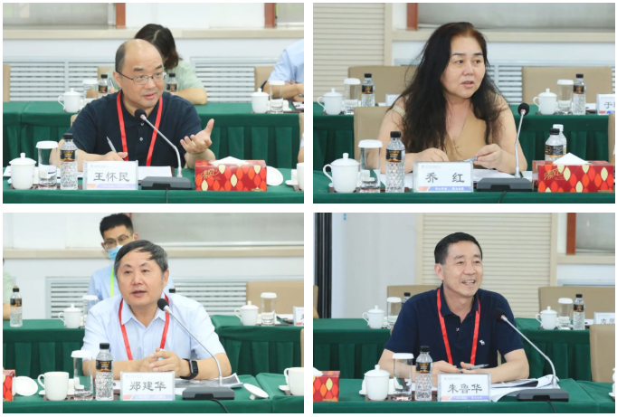 首页- 尊龙集团中国官方网站