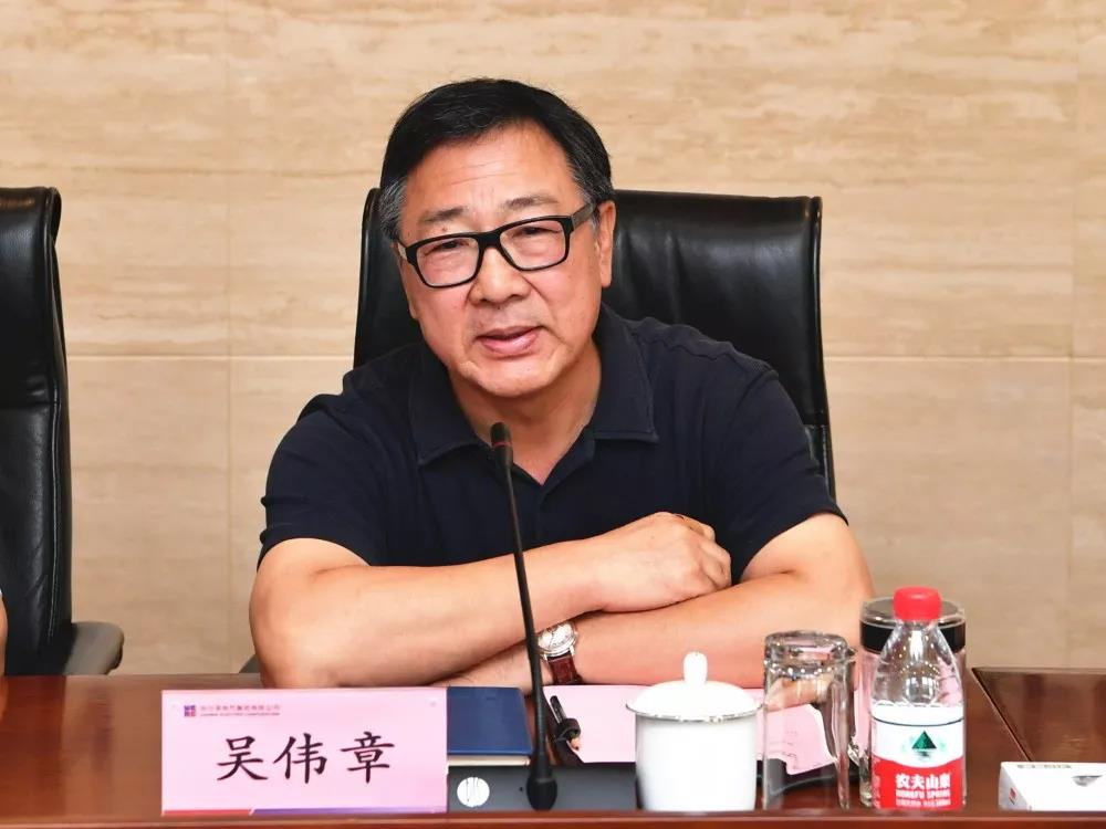 首页- 尊龙集团中国官方网站