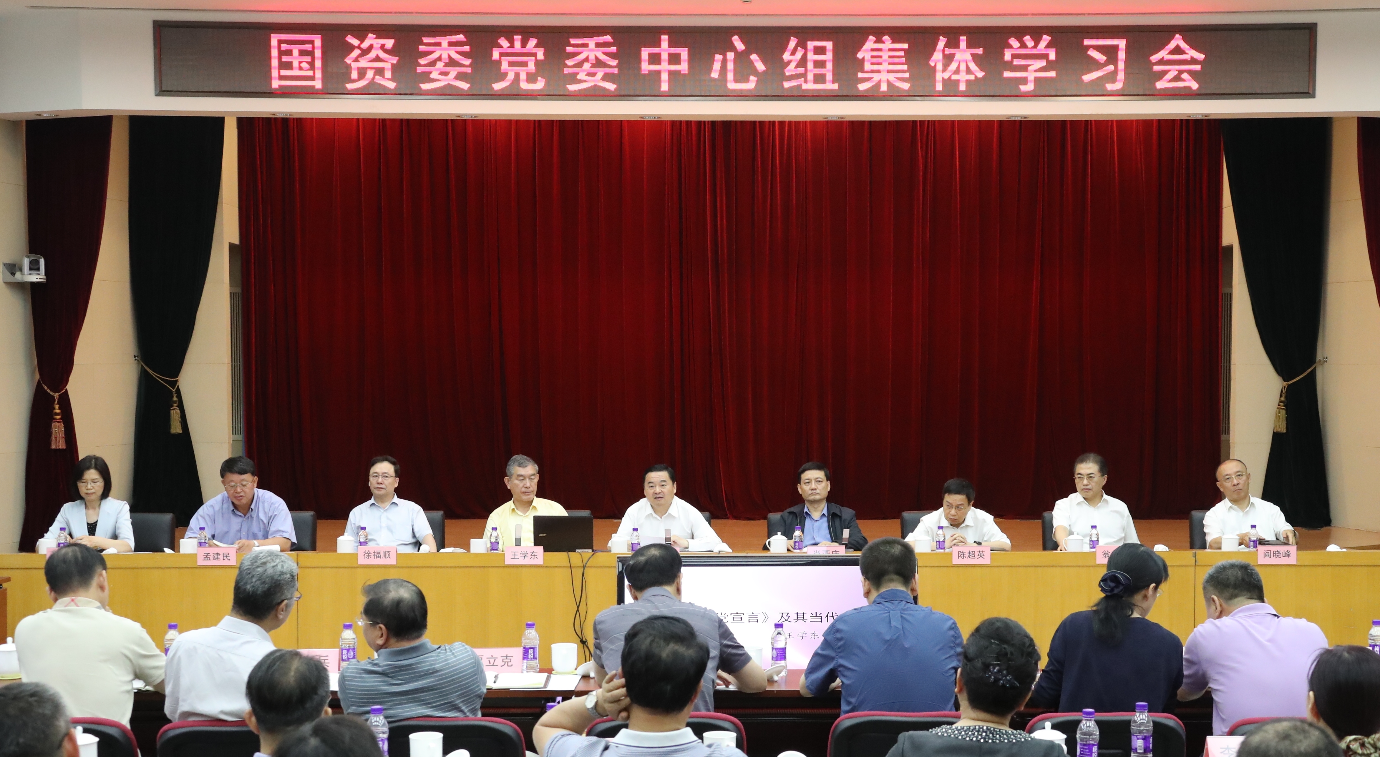 首页- 尊龙集团中国官方网站