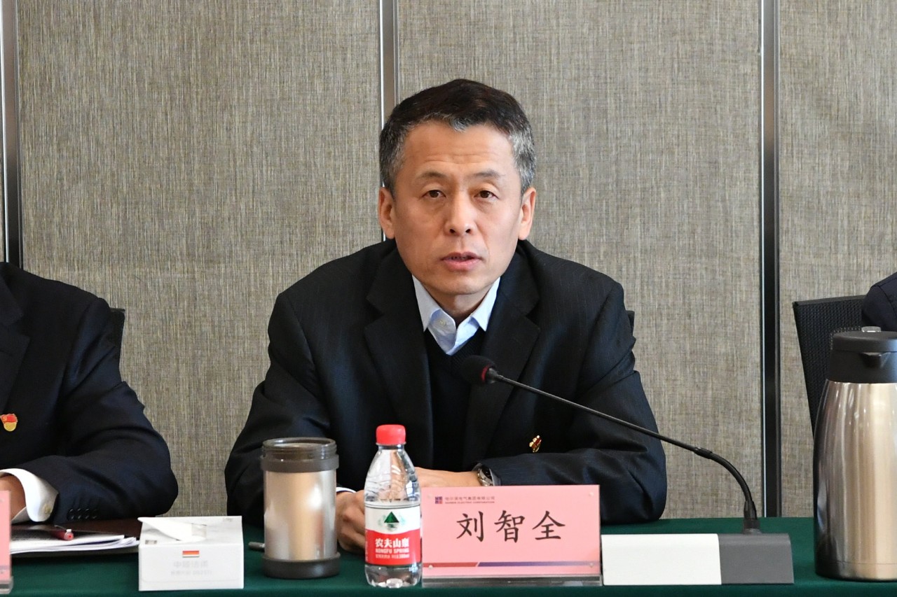 首页- 尊龙集团中国官方网站